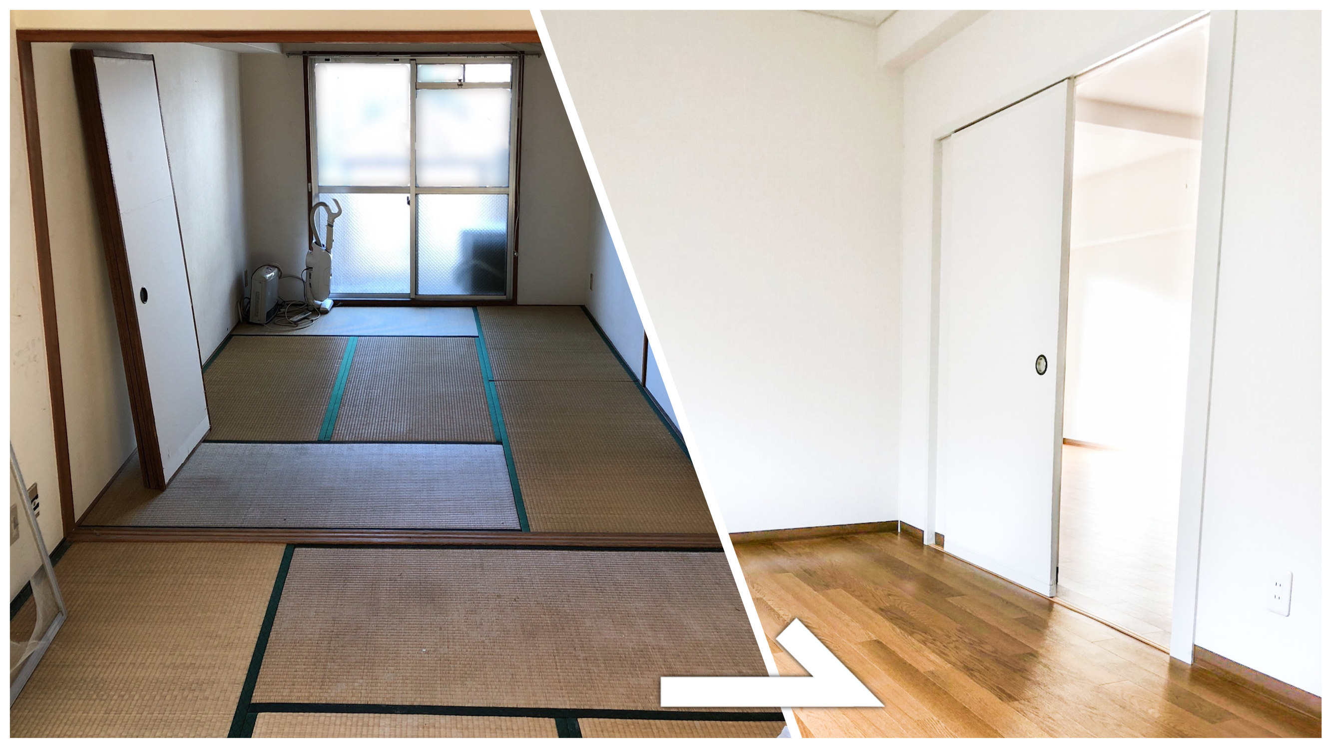 二間続きの和室を２部屋の洋室へリフォーム～床・壁・天井全面リフォーム事例・神戸市兵庫区マンション～