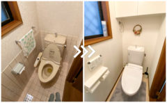 「INAX　アメージュZ」タイル床・壁・ニッチ収納の解体／ペーパーホルダー・タオル掛けの交換／トイレお家の水回りリフォーム