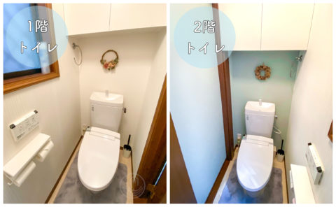 クロス（壁紙）の違いで、トイレの雰囲気が違って見えます／「INAX　アメージュZ」へトイレリフォーム／ニッチ収納の解体、クロス（壁紙）貼替え、キャビネットの新設、ペーパーホルダー、タオル掛け、便器と１階と同じものにリフォーム