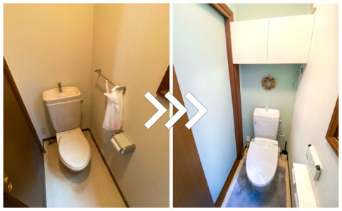 「INAXアメージュZ」便器・ペーパーホルダー・タオル掛けの交換／クロス（壁紙）の貼替え／トイレお家の水回りリフォーム