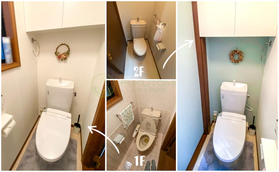 戸建住宅の２コあるトイレ／２階・３階建て住宅にある複数のトイレを同時リフォーム・同じ床・違う配色のクロス／お揃いの便器にサンゲツの壁紙・クッションフロアを使ったトイレのリフォーム