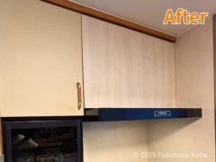 換気扇横からの写真（リフォームBefore写真）