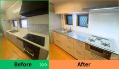 戸建て住宅のキッチン交換前の様子。ガス台側から撮影したビフォーアフター写真 右はTOTOザ・クラッソに交換後のキッチン。シンクと作業スペースがすっきりしたアフター写真